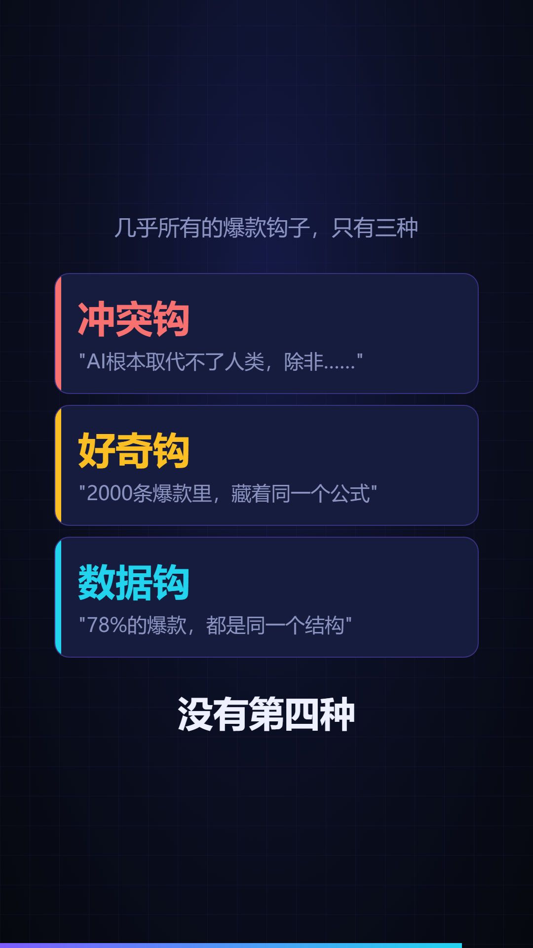 012.png